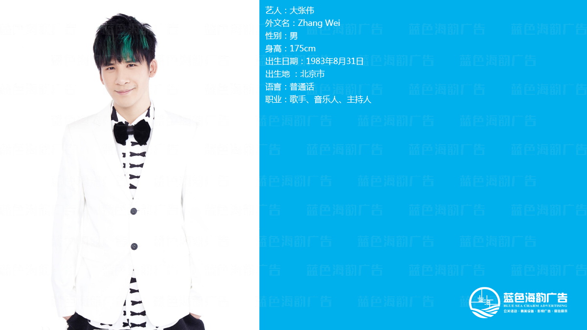 �V��ˇ�˽��o��˾