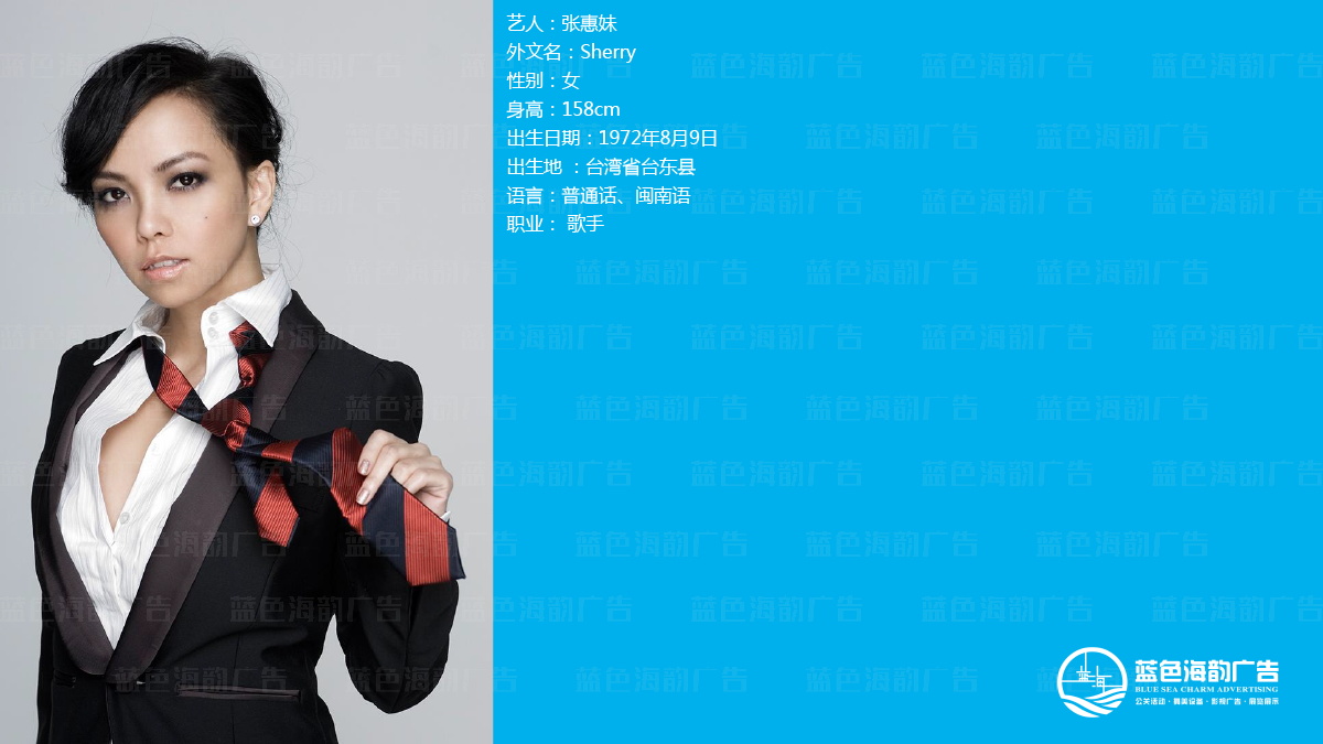 廣州明星藝人經(jīng)紀(jì)公司