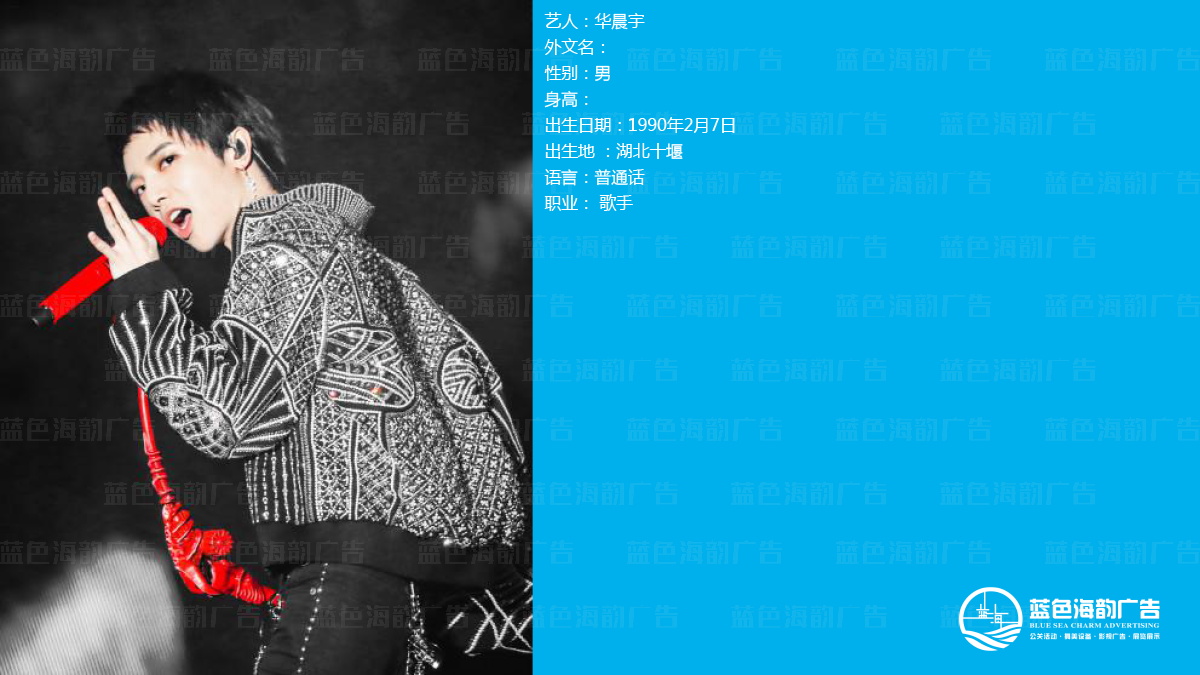 �V��ˇ�˽��o��˾