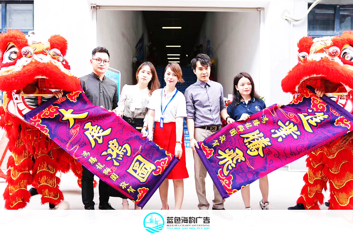 �V���_�I��ӹ�˾�ṩ��ʢ�����F����У�^�_�I�c�䰸���p��3