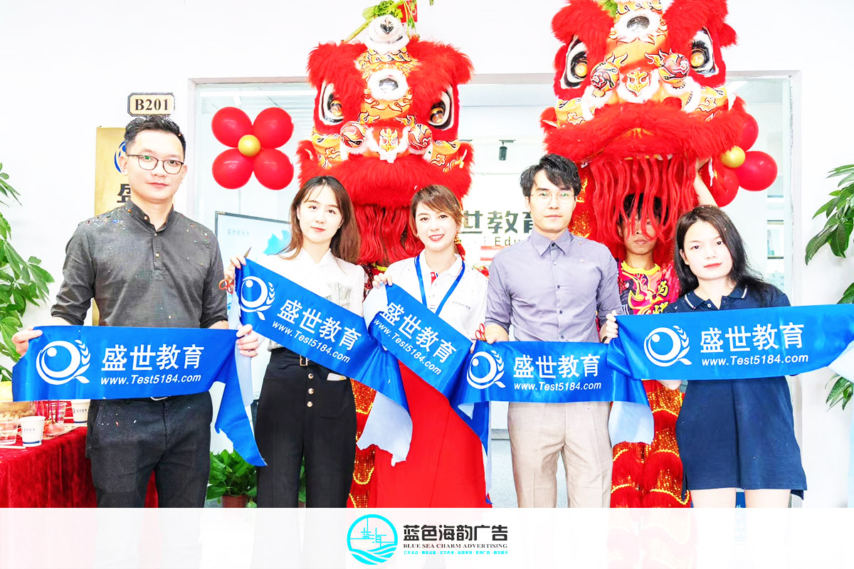 �V���_�I��ӹ�˾�ṩ��ʢ�����F����У�^�_�I�c�䰸���p��4