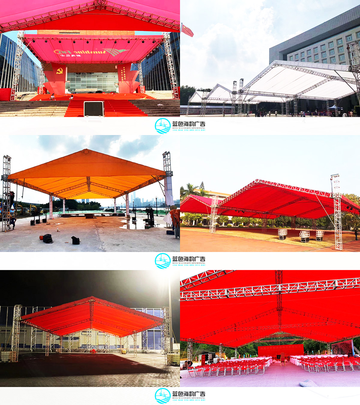 �V�ݑ�������X�Ͻ��������U