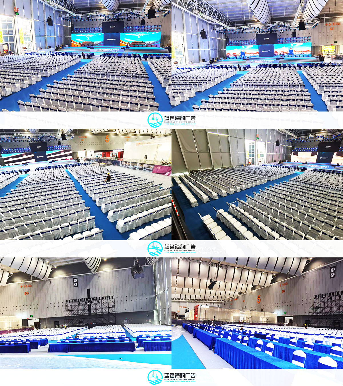 廣州貴賓嘉賓桌椅租賃