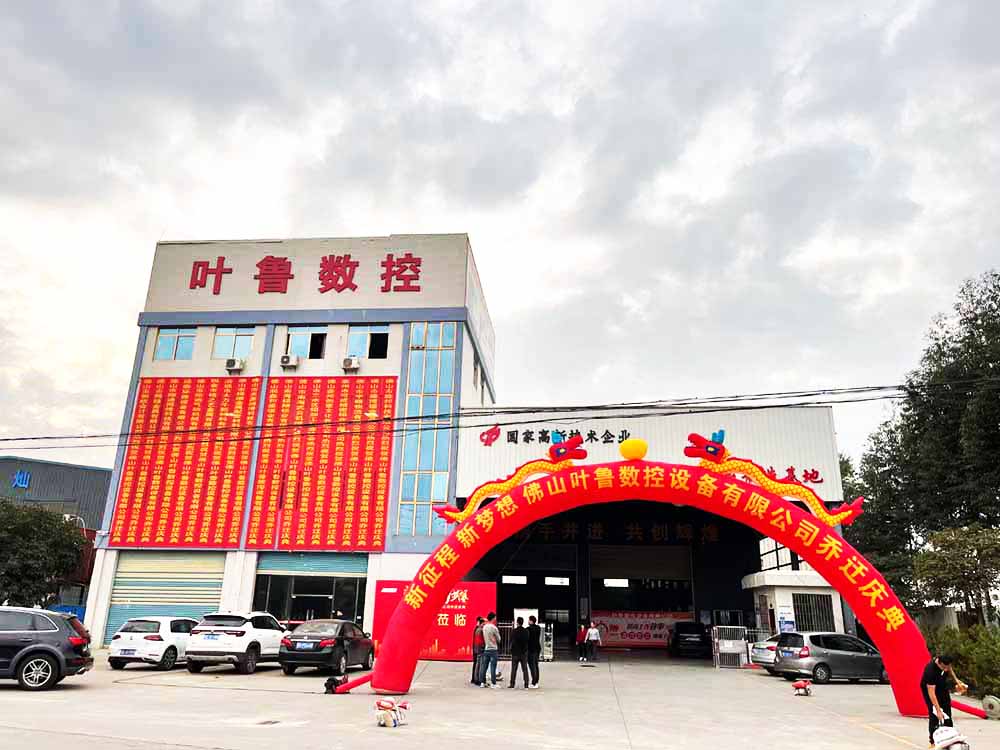 ���w����ɽ���w�c��߄����