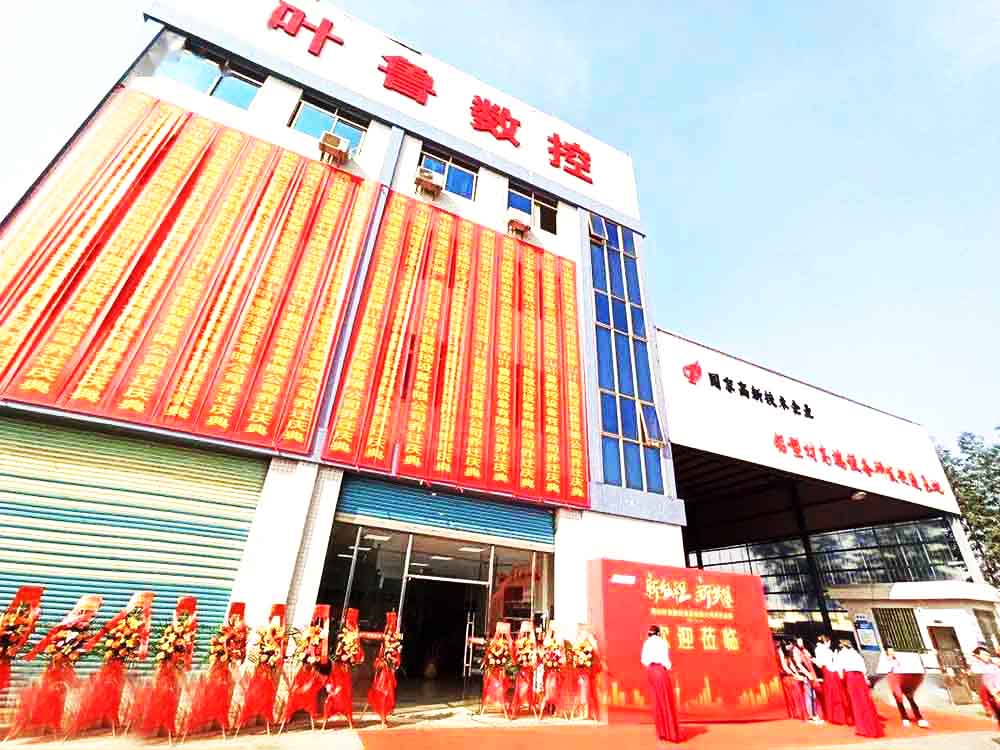 ���w����ɽ���w�c��߄����