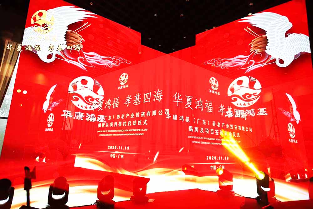 �V�݃xʽ��Ӳ߄���˾�ṩ���A�����������(xi��ng)Ŀ���s���Ӱ���1