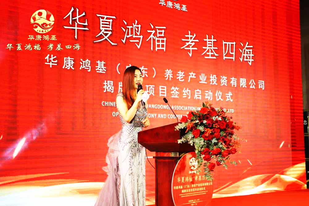 �V�݃xʽ��Ӳ߄���˾�ṩ���A�����������(xi��ng)Ŀ���s���Ӱ���2