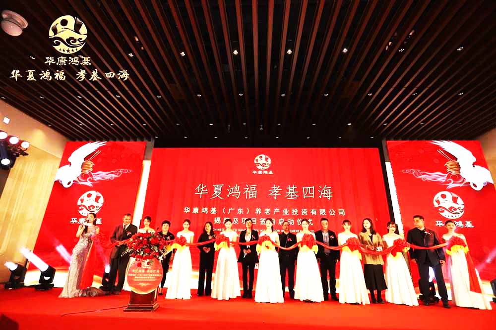 �V�݃xʽ��Ӳ߄���˾�ṩ���A�����������(xi��ng)Ŀ���s���Ӱ���4