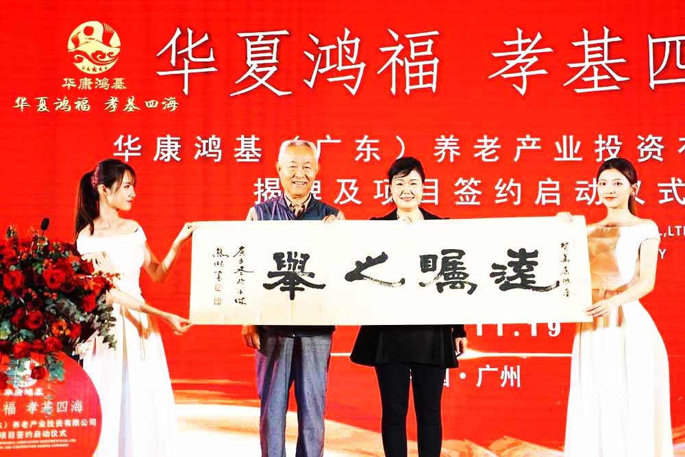 �V�݃xʽ��Ӳ߄���˾�ṩ���A�����������(xi��ng)Ŀ���s���Ӱ���5