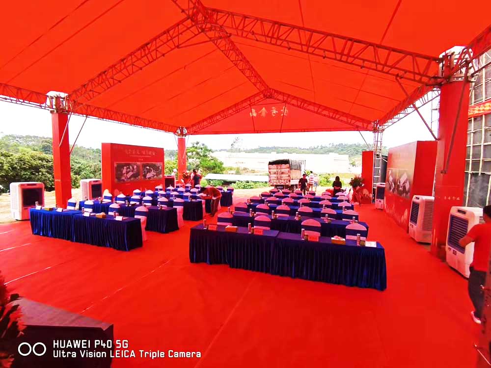 慶典活動策劃公司提供的廣州從化區雞蛋產業園轉場儀式案例4