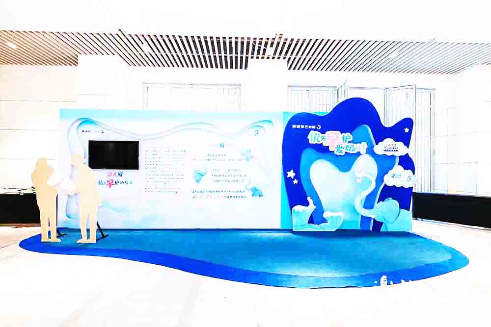 �����ӣ���˹������߄�