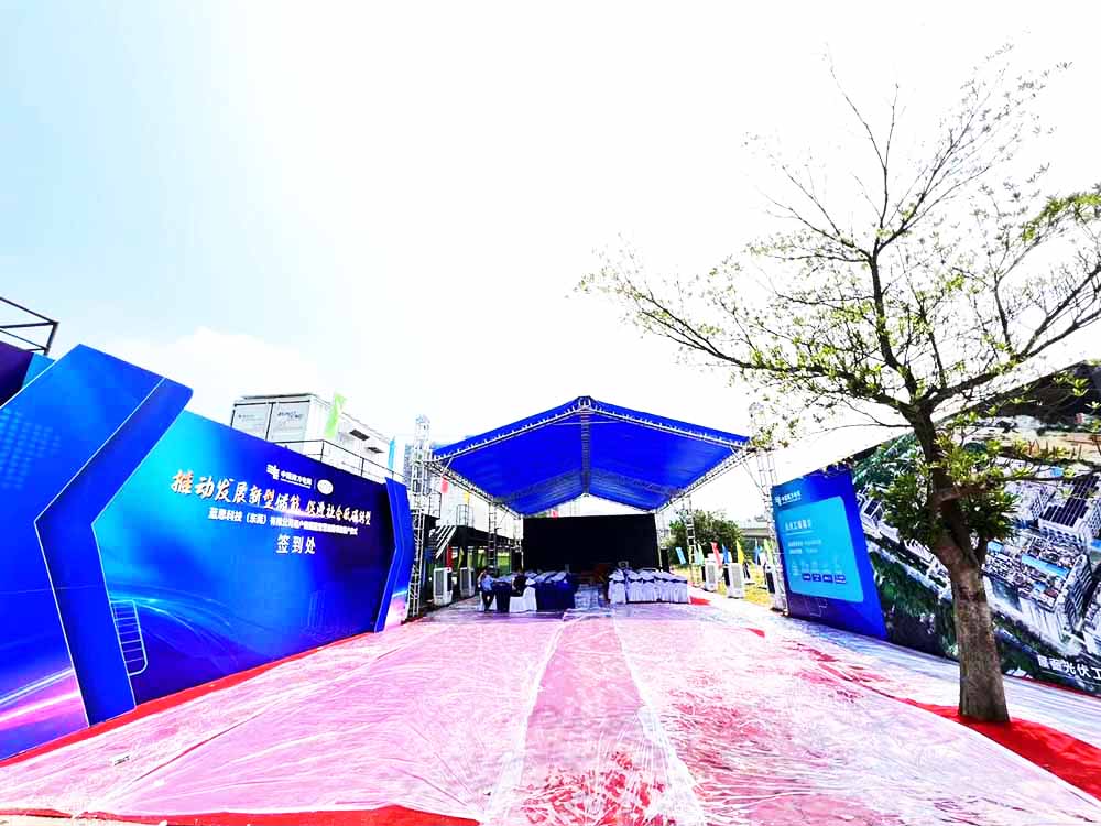 �|ݸ�c��Y��Ӳ߄���˾�ṩ���{˼�Ƽ��ĿͶ�a�xʽ�����p��1