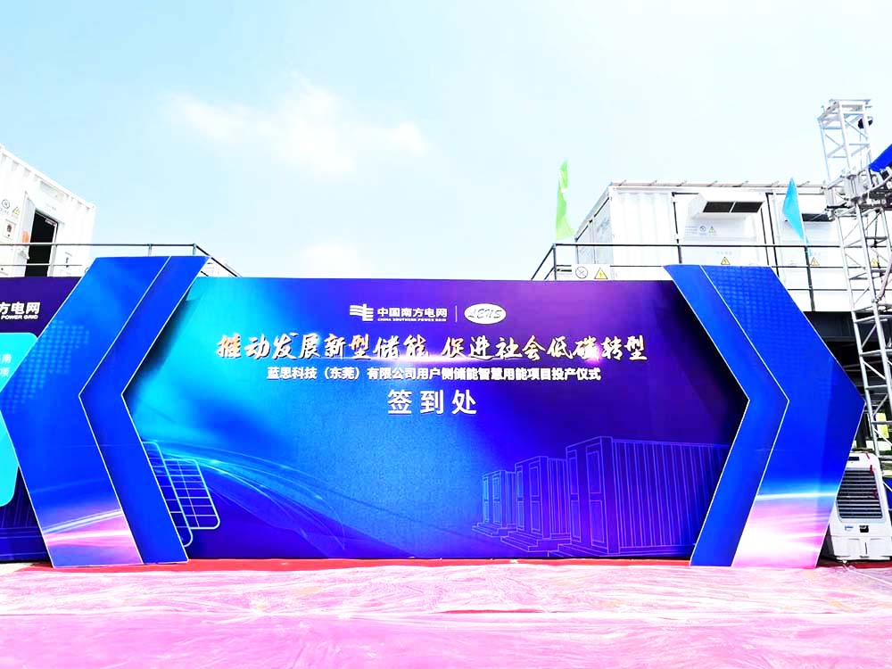 �|ݸ�c��Y��Ӳ߄���˾�ṩ���{˼�Ƽ��ĿͶ�a�xʽ�����p��3