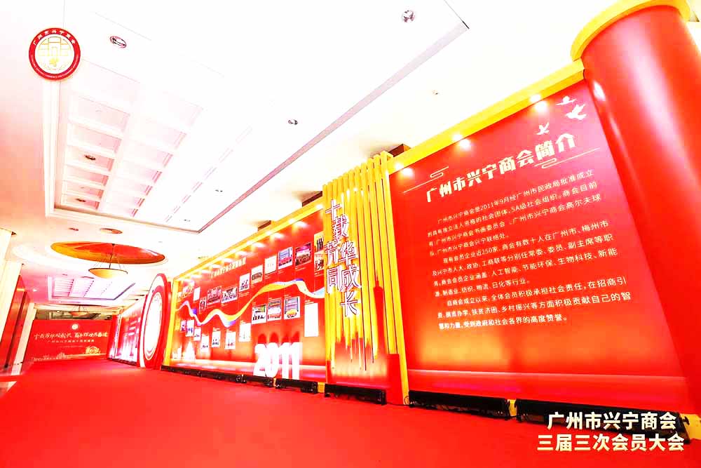 �V������c���ӹ�˾�ṩ�ďV���d���̕�����ʢ�䰸���p��2