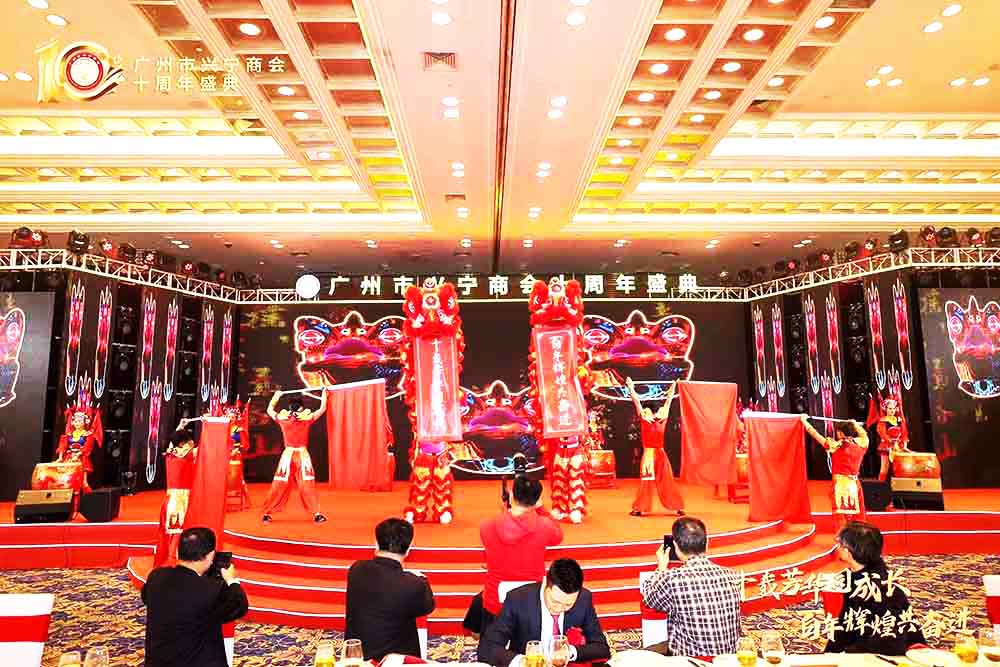 �V������c���ӹ�˾�ṩ�ďV���d���̕�����ʢ�䰸���p��3