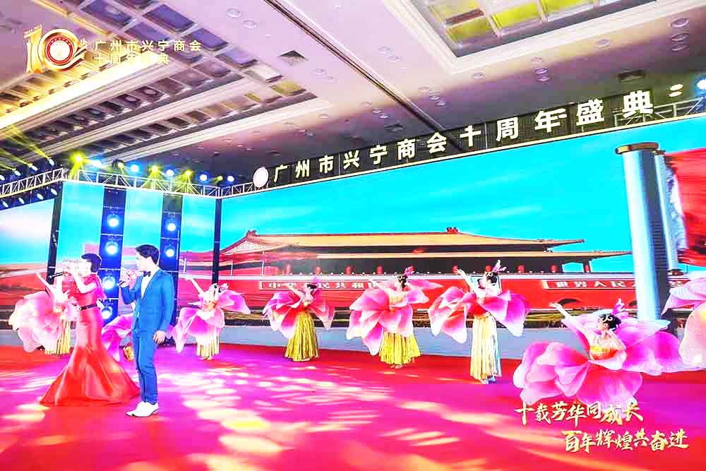 �V������c���ӹ�˾�ṩ�ďV���d���̕�����ʢ�䰸���p��4