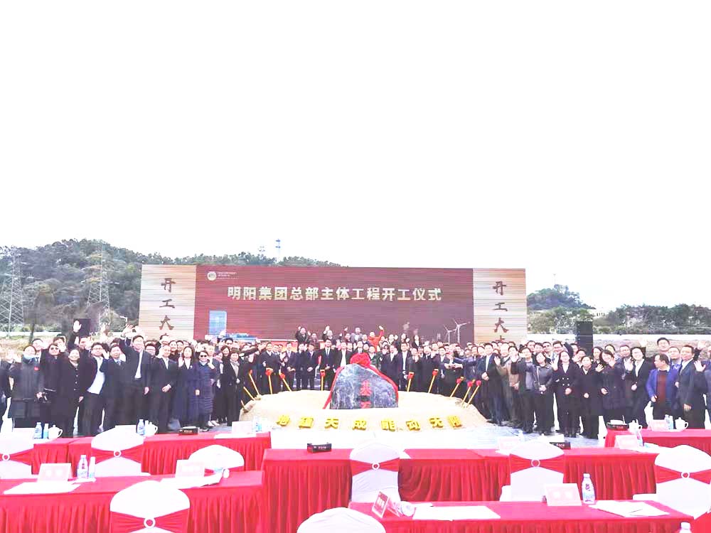 ��ɽ�����Y��Ӳ߄���˾�ṩ����ꖼ��F�����_���xʽ�����DƬ6