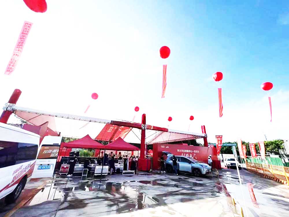 ��ɽ��픃xʽ��Ӳ߄���˾�ṩ���v�����^�������ķ�픰����p��4