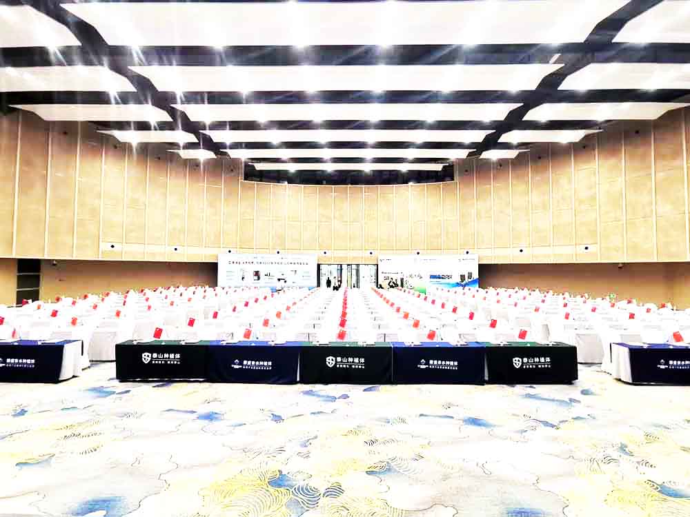 �����������ݳ���˾�ṩ�ĺ�̩��ǻ�Nֲ���������ϯ�^(q��)