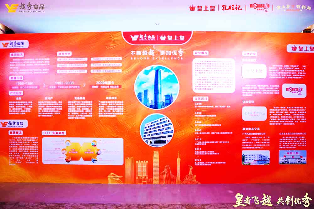 �V�ݹ��P��ӹ�˾�ṩ�Ļ��ϻʽ��N�̕��h��Ʒ�ưl���������p��5