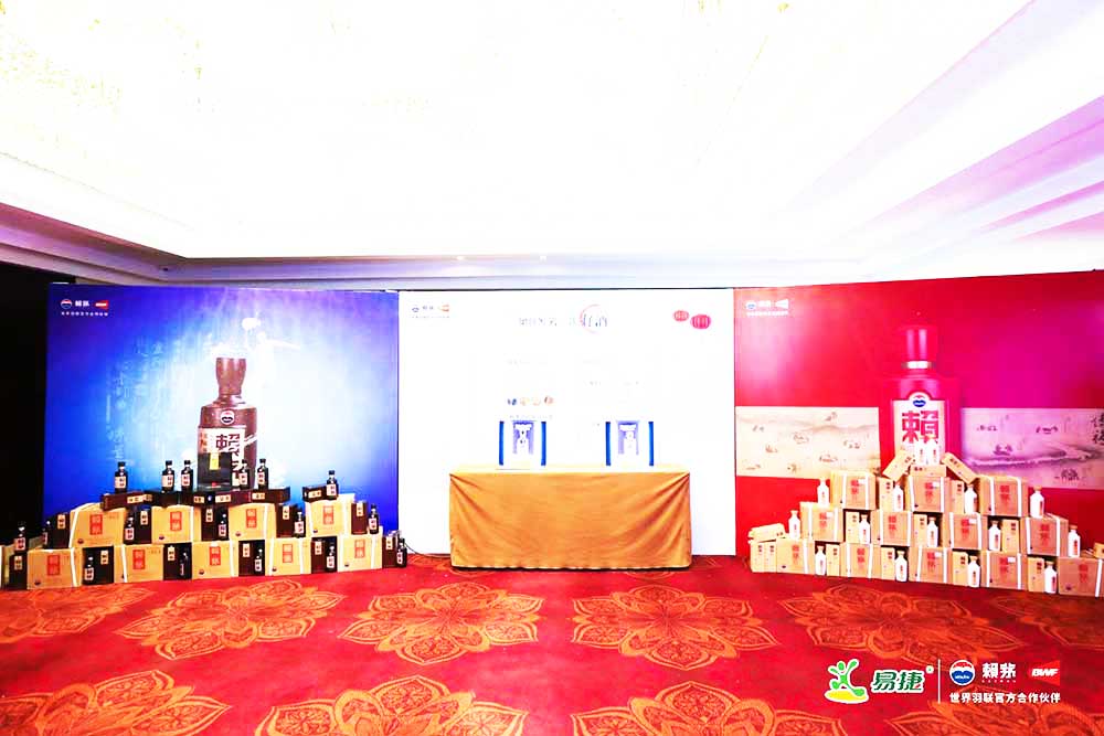 ��ɽ���x����Ӳ߄���˾�ṩ��هéѲ��Ʒ�b���ߴ��x�������p��3