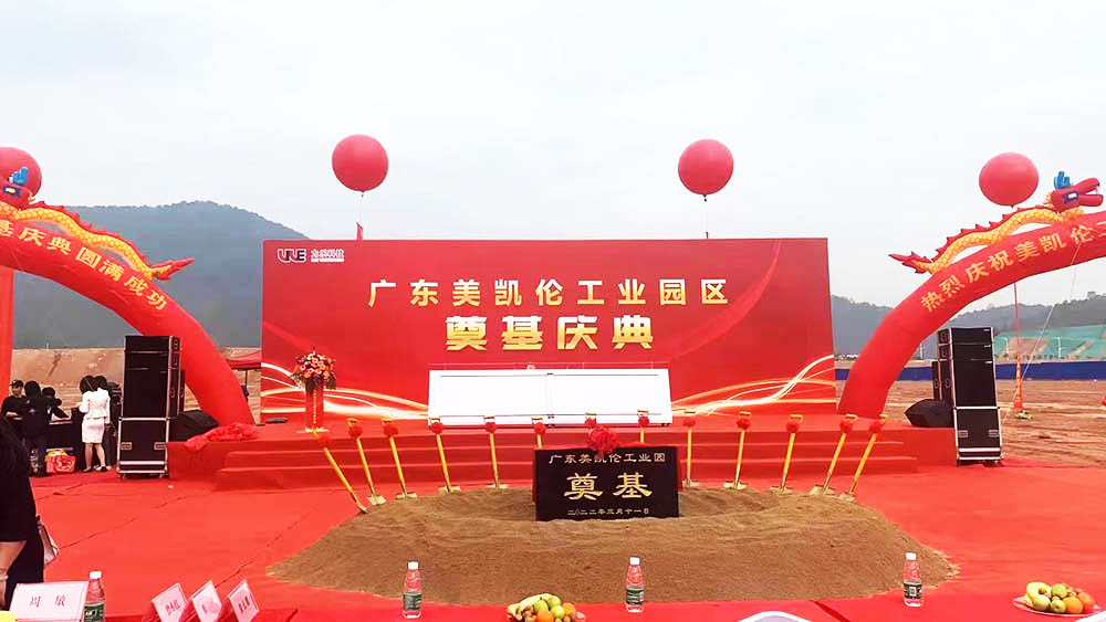 ��ɽ�_���c��Y�x��˾�ṩ�ďV�|���P�����I�@����xʽ�����p��6