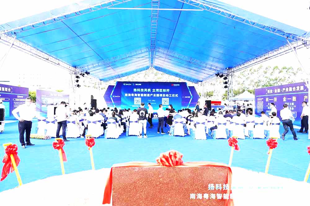 �Ϻ������a�I�@�_���xʽ������