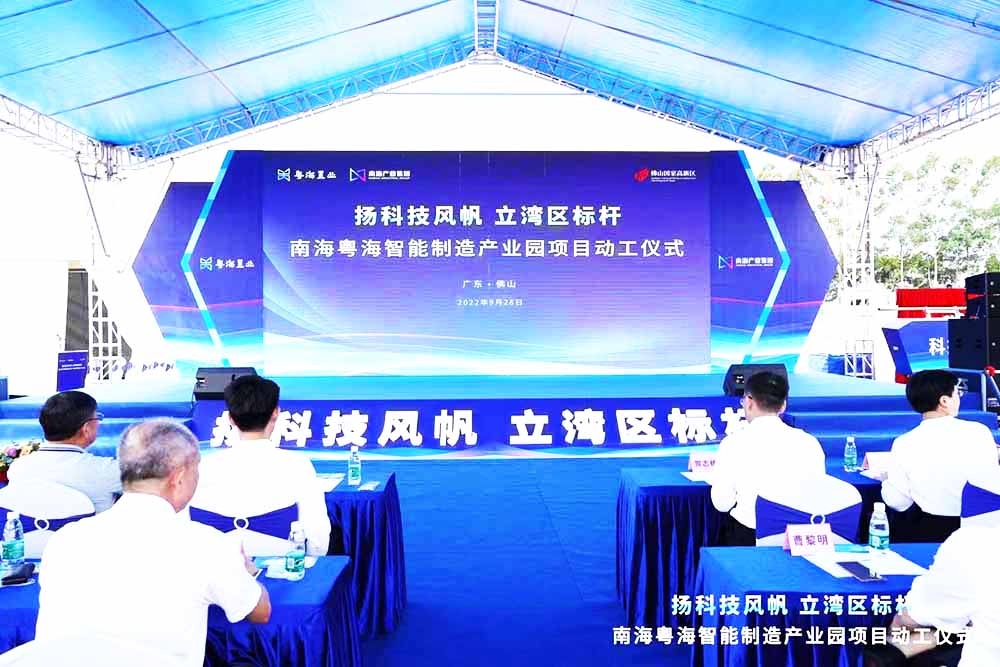 �Ϻ������a�I�@�_���xʽ�����_