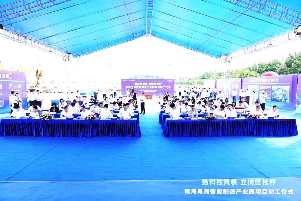 �Ϻ������a�I�@�_���xʽ��ϯ�^