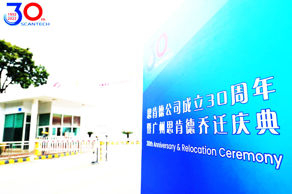 ���w�c��ָʾ��