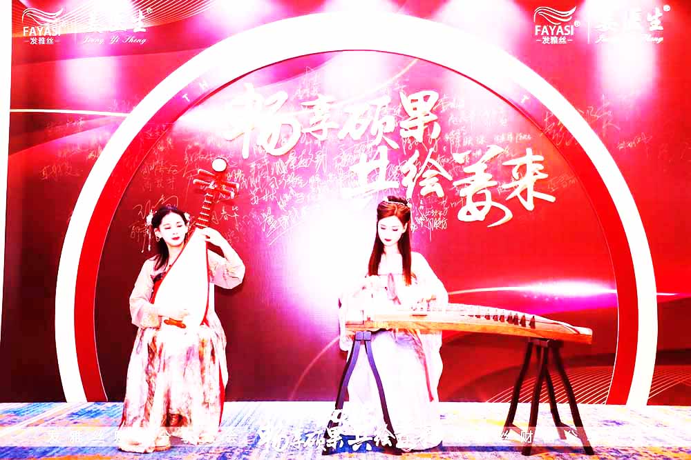 ���x����ӭ�e��Ŀ�Ź~