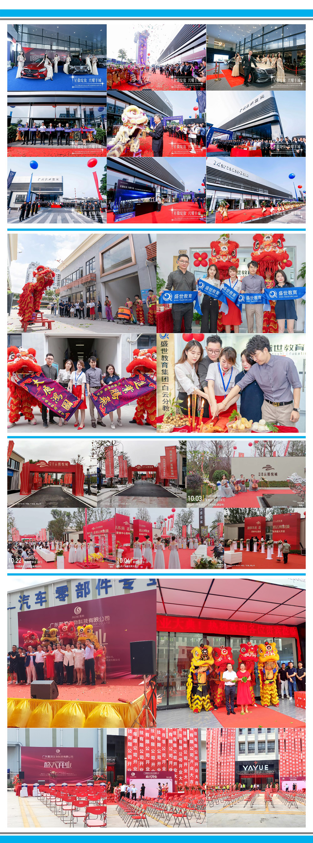 �_�I�c��߄����հ������\