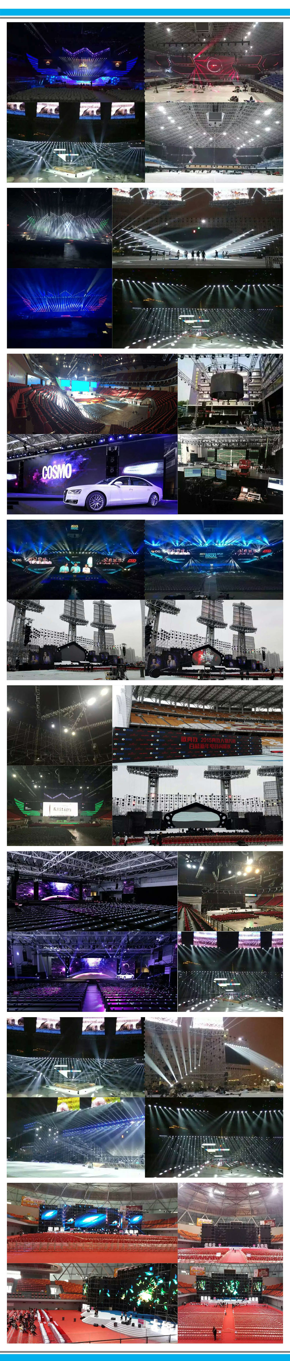 �ݳ��O�����U���հ������\