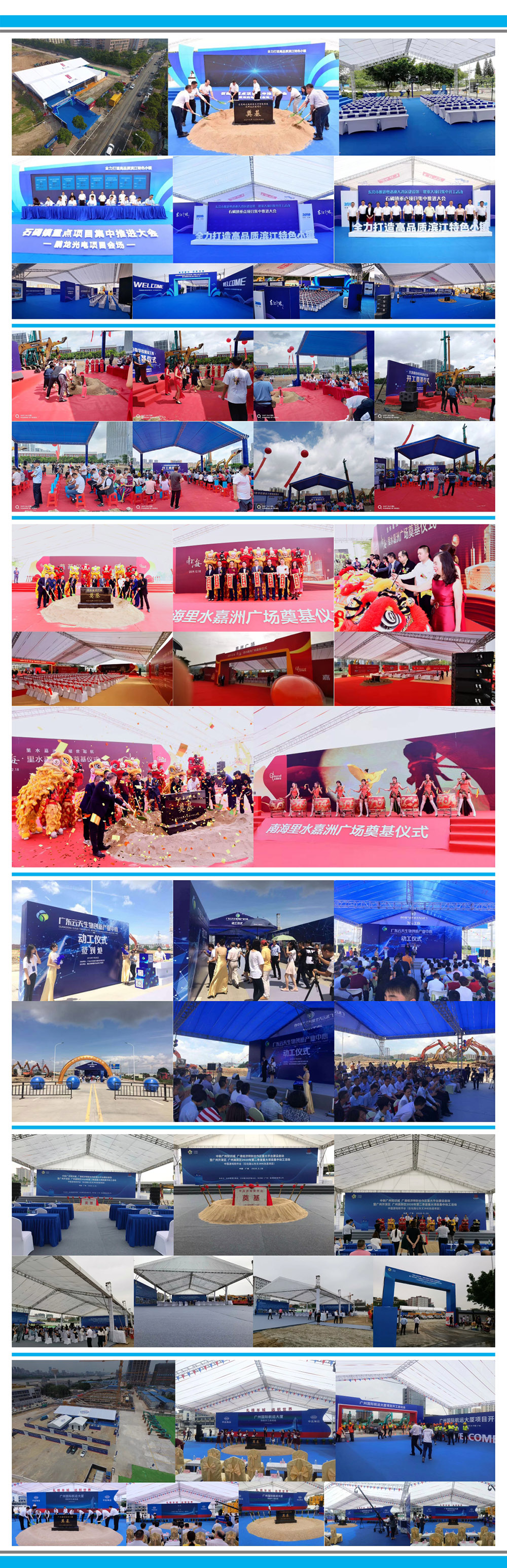 �_������߄����հ������\